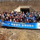 세교동행정복지센터 이미지