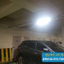 아치울길3번길 이미지