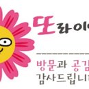 태우식품 이미지