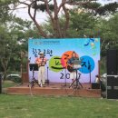 프린지공원 이미지