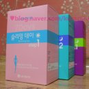 [♥숲양의 L&#39;ORIGINE 7Days♥] 개봉기 ~ *