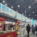 제일비즈 주식회사