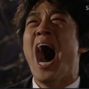 베드라디오도두봉