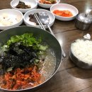 통영굴밥 한강성심병원점 이미지