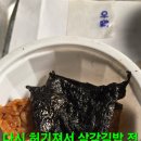 좋은산행