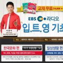 영어로 배우는 생활영어회화 이미지