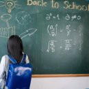 꼼꼼이 수학 이미지