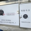 쌍학 경로당 네이버블로그