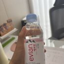 네이버한방스파 | 영등포 피부관리실 추천&#34;스파비알&#34; 솔직후기 / 그린필 후기