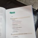 안암부부한의원 이미지