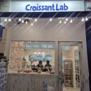 박계사거리 마을정자 | 분당 정자역 디저트 맛집 크로아상랩 엠코본점 - 다양한 크로아상 전문 베이커리