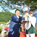 화천파크 이미지
