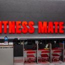 피트니스 메이트 이미지