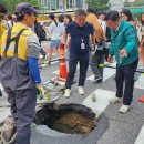 마포-현장-마포-133 이미지