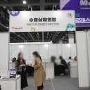 퍼니북스 | 마곡베이비페어 2026 일정 사전등록 및 혜택 정리