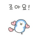케이투엠(K2M)