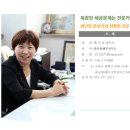 세무사홍석성