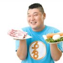 육칠팔