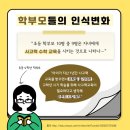 지샘수학