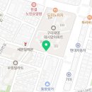 시립토평마을어린이집 이미지
