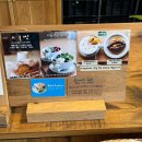 경주 카페 • 불국사 카페 경주 오크냅 러스틱 커피 오크냅퍼니처 감성 대형 카페 추천
