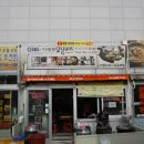 장터할매국밥 이미지