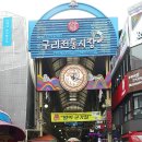 돌도리김밥