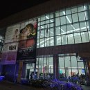 조수미 크리스마스 콘서트 | 조수미 콘서트 관람 후기 : 천안 예술의전당 신년음악회