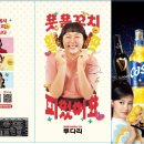 투다리효천1지구점