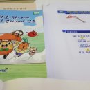 농산물관리원사무소앞 이미지