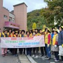 샘터경로당 이미지