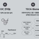 삼산약국 이미지