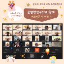 이모티콘 작가되기 이미지