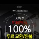 킬로커스텀 | 차량 방향제 추천 고급 향 지속력 좋은 벤볼릭 클린코튼 실사용 후기