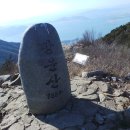 남해-남해-남해-비-5 이미지