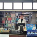 군산휴게소약국 이미지