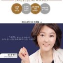 위드멘토학원 - 구로구 천왕로 36 | 위드멘토학원