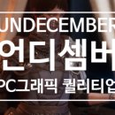 셈버 이미지