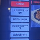 사하구-30 이미지