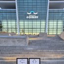 국립심포니오케스트라, 윤한결 & 김태형 이미지