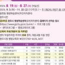 광남2동-8 이미지