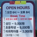 내포기사식당 네이버블로그