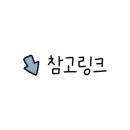 크린프라자 이미지