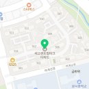 세교온누리 약국 이미지