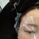 부산미용실 | 부산 대연동 미용실 비비엔느헤어 데미컴포지오 클리닉 후기