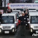 우정빌딩 앞 이미지