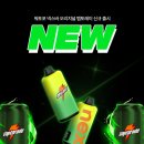 넥스라인