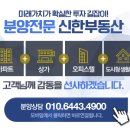 지앤지메디 이미지