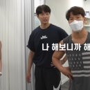 온해빗필라테스