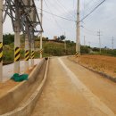 거금도휴게소 이미지